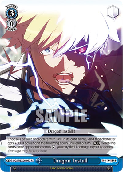 Dragon Install (GGST/SX06-097 R) [Guilty Gear -Strive-]