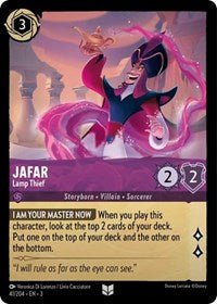 Jafar - Lamp Thief - Into the Inklands - 41/204