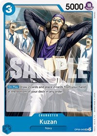 Kuzan - Wings of the Captain - OP06-045