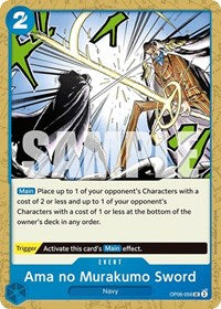 Ama no Murakumo Sword - Wings of the Captain - OP06-056