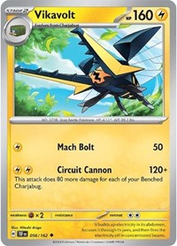 Vikavolt - SV05: Temporal Forces - 056/162