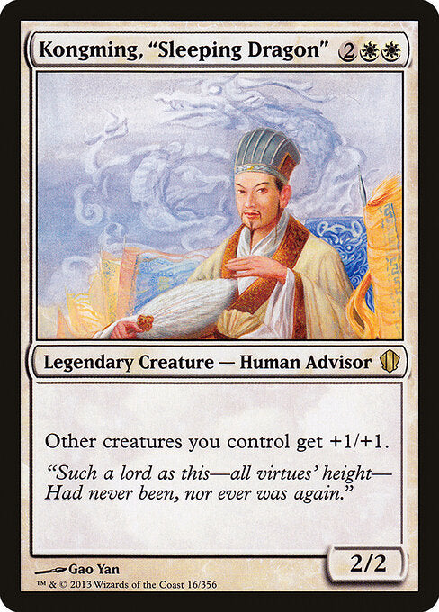 Kongming, "Sleeping Dragon" - Commander 2013 - 16