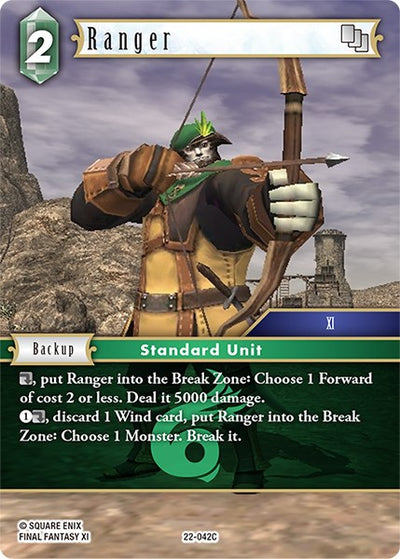Ranger [Hidden Hope]