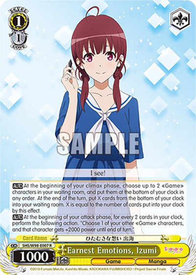 Earnest Emotions, Izumi (SHS/W98-E007 R) [Saekano the Movie: Finale]