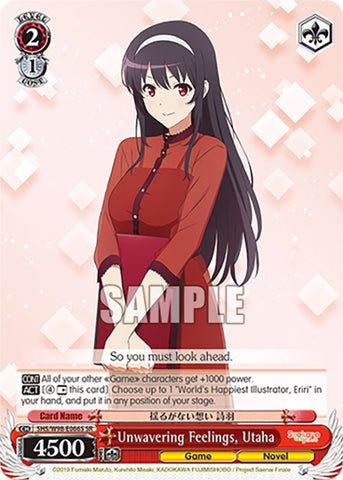 Unwavering Feelings, Utaha (SHS/W98-E066S SR) [Saekano the Movie: Finale]