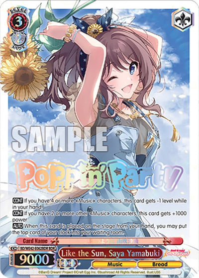 Like the Sun, Saya Yamabuki (BD/WE42-E062BDR BDR) [BanG Dream! Girls Band Party! Countdown Collection]