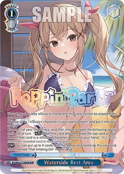 Waterside Rest Area (BD/WE42-E104BDR BDR) [BanG Dream! Girls Band Party! Countdown Collection]