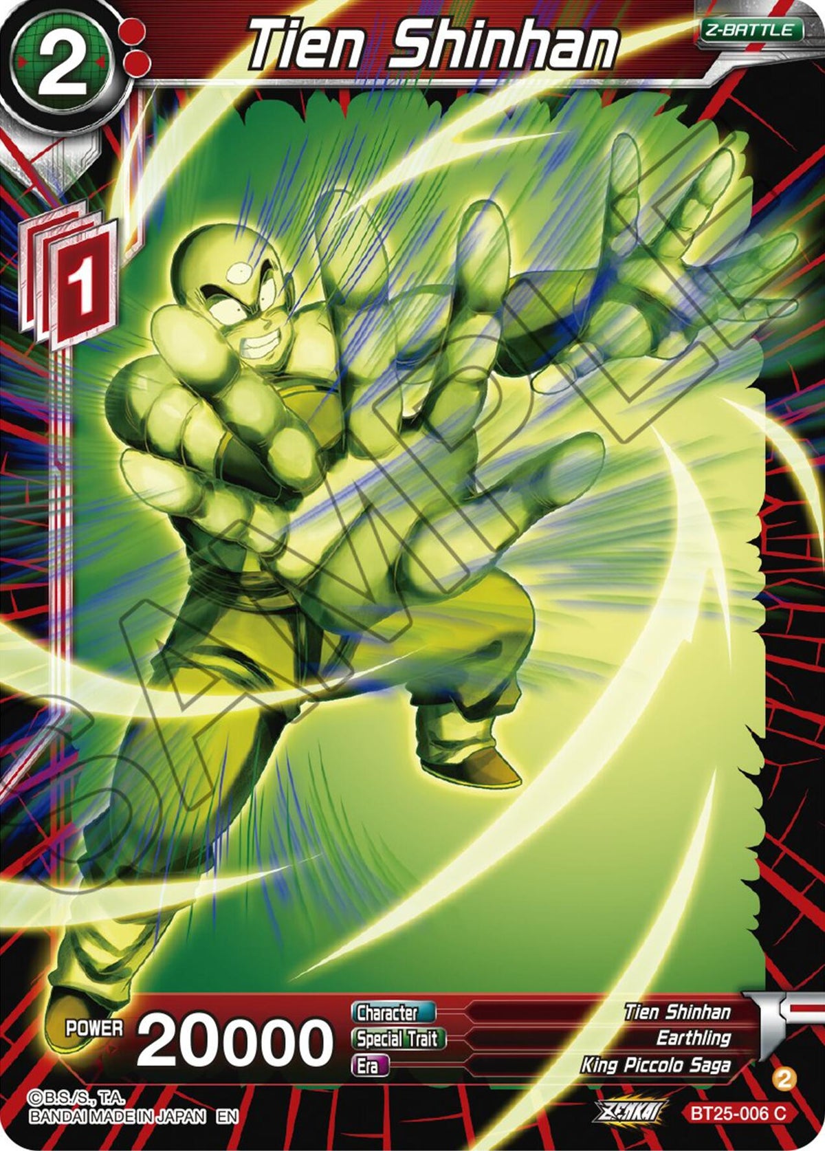 Tien Shinhan (BT25-006) [Legend of the Dragon Balls]