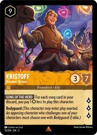Kristoff - Reindeer Keeper - Shimmering Skies - 13/204