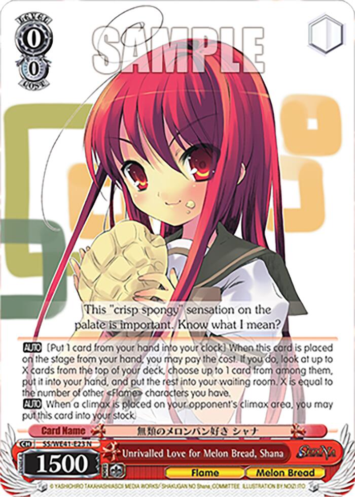 Unrivalled Love for Melon Bread, Shana [Shakugan no Shana Premium Booster]