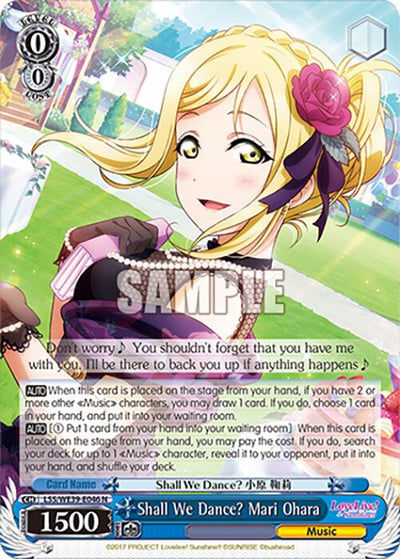 Shall We Dance? Mari Ohara (LSS/WE39-E046 N) [Love Live! School Idol Festival 10th Anniversary]