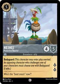 HeiHei - Protective Rooster - Shimmering Skies - 179/204