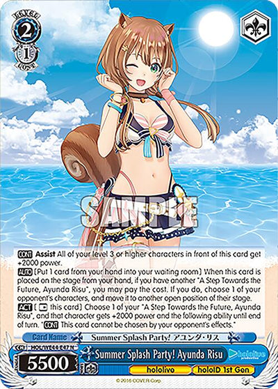 Summer Splash Party! Ayunda Risu (HOL/WE44-E47 N) [hololive production Summer Collection Premium Booster]