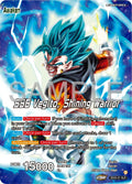 Son Goku & Vegeta // SSB Vegito, Shining Warrior (SD23-01) [Premium 7th Anniversary Box 2024]