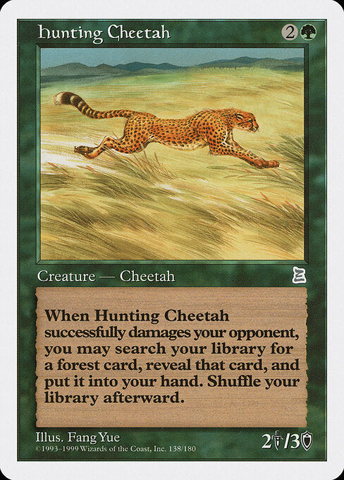 Hunting Cheetah - Portal Three Kingdoms - 138