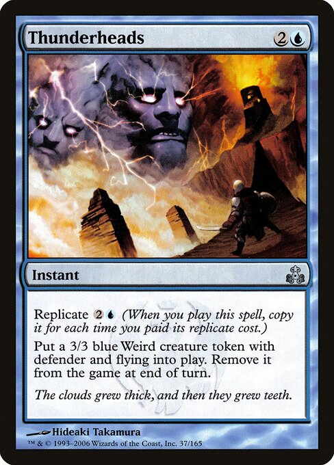 Thunderheads - Guildpact - 37