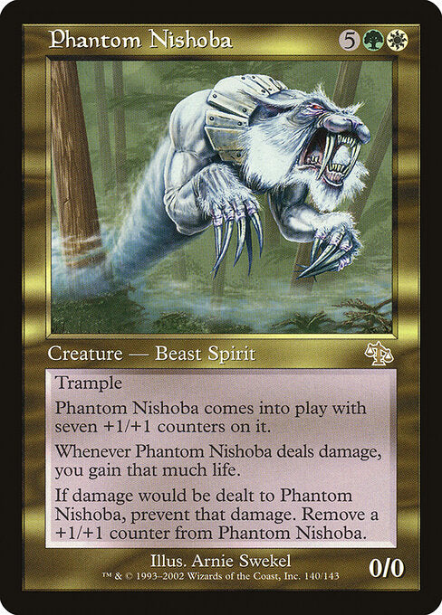 Phantom Nishoba - Judgment - 140