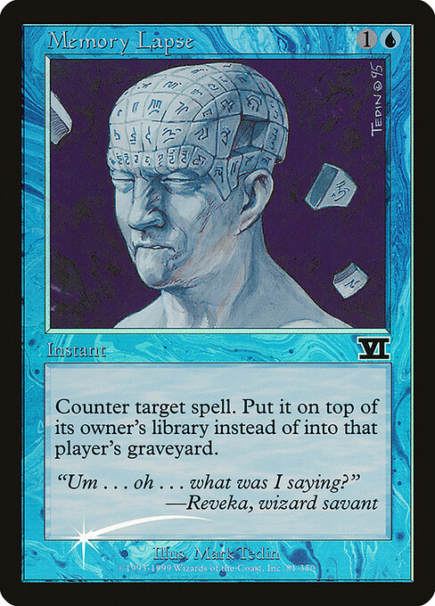 Memory Lapse - Judge Gift Cards 1999 - 1