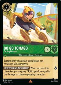 Go Go Tomago - Darting Dynamo - Azurite Sea - 73/204