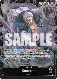 Smoker (OP02-093) - Starter Deck 19: BLACK Smoker - OP02-093