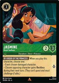 Jasmine - Royal Seafarer - Azurite Sea - 70/204