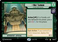 Wat Tambor - Techno Union Foreman - Twilight of the Republic - 006/257