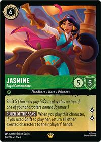 Jasmine - Royal Commodore - Azurite Sea - 84/204