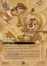 Chip 'n' Dale - Recovery Rangers (Enchanted) - Azurite Sea - 205/204