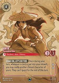 Raya - Kumandran Rider (Enchanted) - Azurite Sea - 214/204