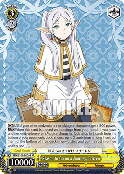 Reason to Go on a Journey, Frieren [Frieren: Beyond Journey's End]