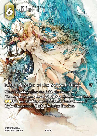 Minfilia [Hidden Legends]