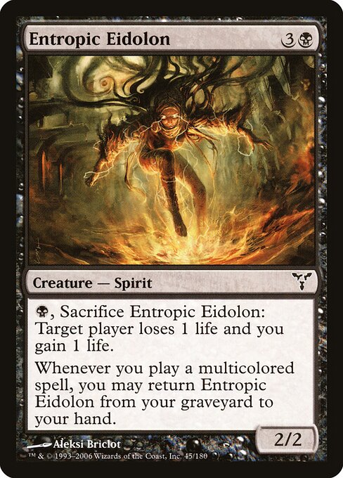 Entropic Eidolon - Dissension - 45