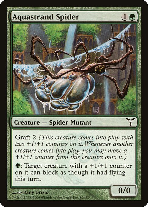 Aquastrand Spider - Dissension - 80