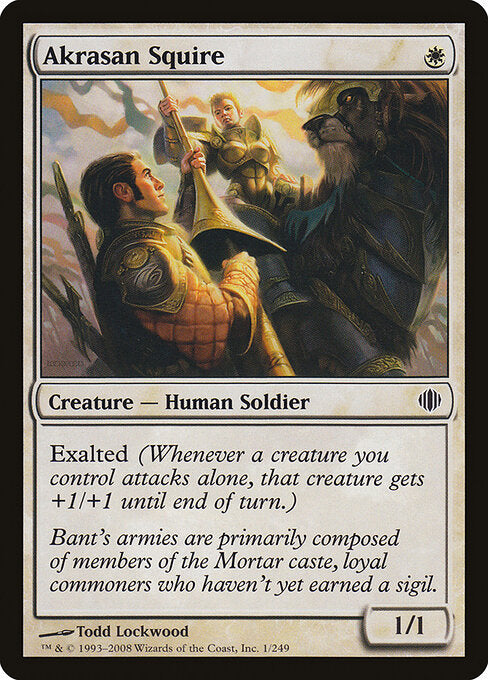 Akrasan Squire - Shards of Alara - 1