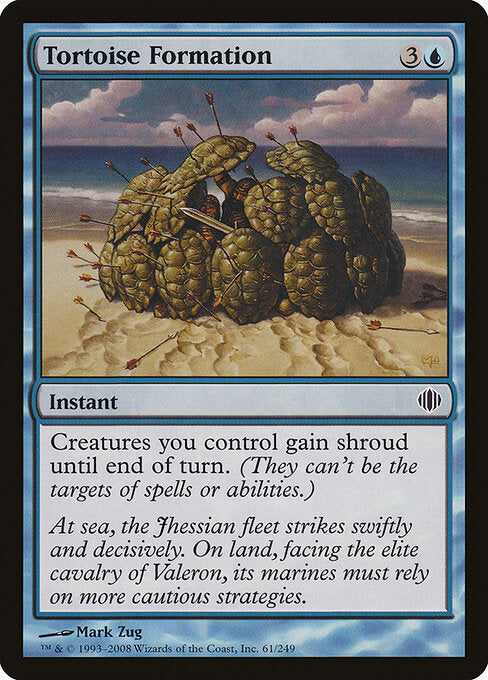 Tortoise Formation - Shards of Alara - 61