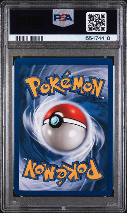 BLASTOISE-HOLO BASE II 2000 POKEMON GAME BASE II PSA NM 7