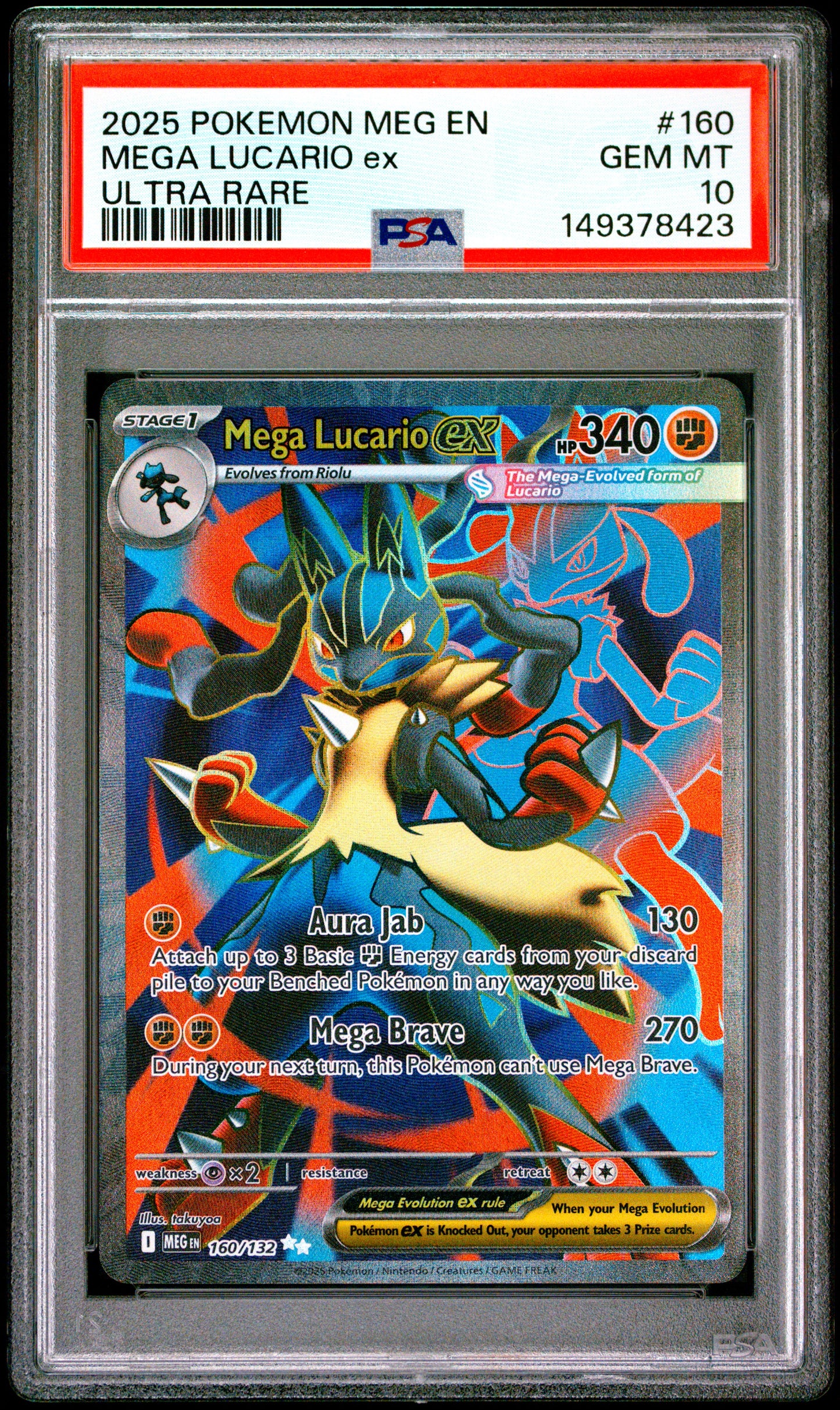 MEGA LUCARIO ex ULTRA RARE 2025 POKEMON MEG EN-MEGA EVOLUTION PSA GEM MT 10