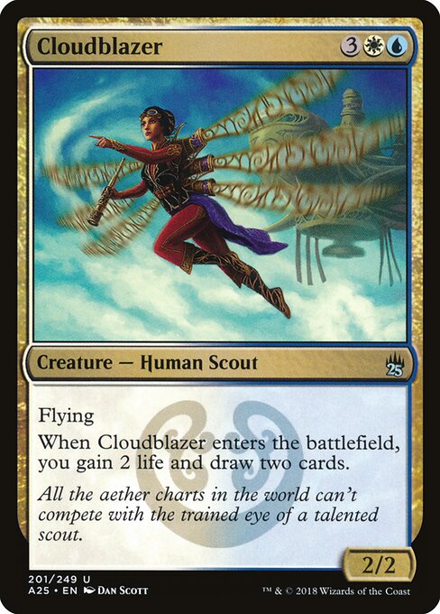 Cloudblazer - Masters 25 - 201