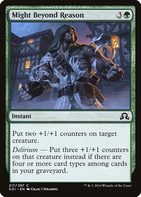 Might Beyond Reason - Shadows over Innistrad - 217