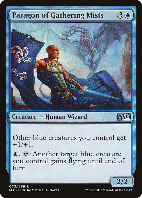 Paragon of Gathering Mists - Magic 2015 - 73