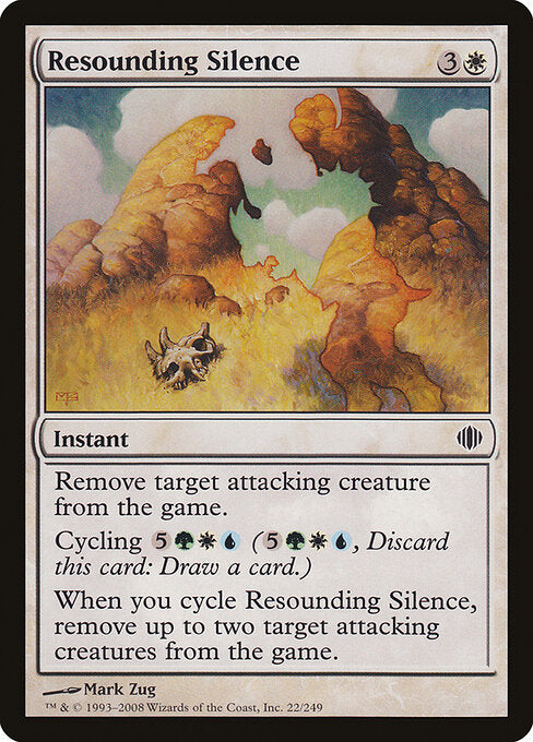 Resounding Silence - Shards of Alara - 22
