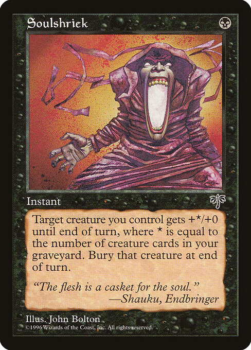Soulshriek - Mirage - 145