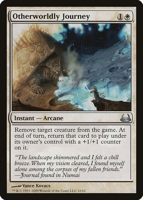 Otherworldly Journey - Duel Decks: Divine vs. Demonic - 16