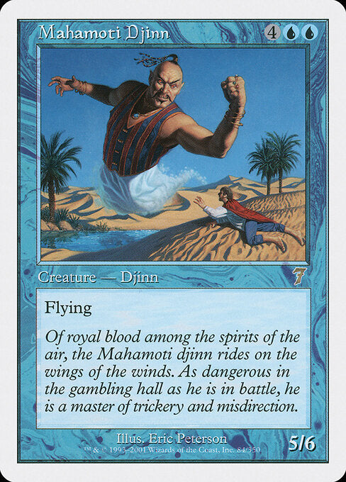 Mahamoti Djinn - Seventh Edition - 84