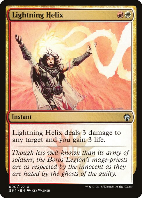 Lightning Helix - GRN Guild Kit - 90
