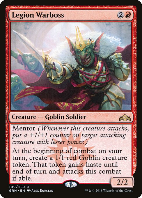 Legion Warboss - Guilds of Ravnica - 109