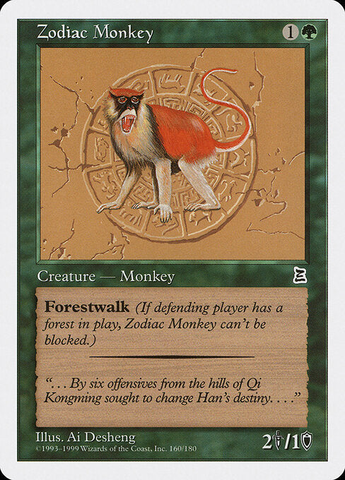 Zodiac Monkey - Portal Three Kingdoms - 160