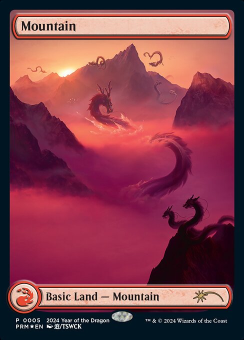 Mountain - Year of the Dragon 2024 - 5