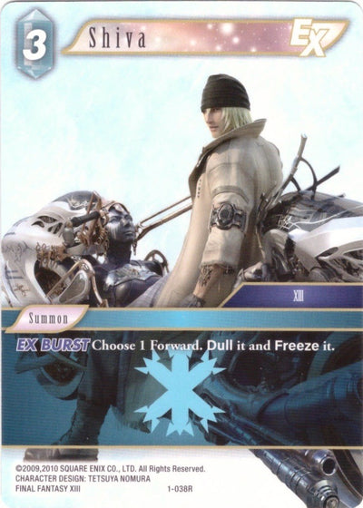 Shiva EX (Deck Exclusive) [Opus I]