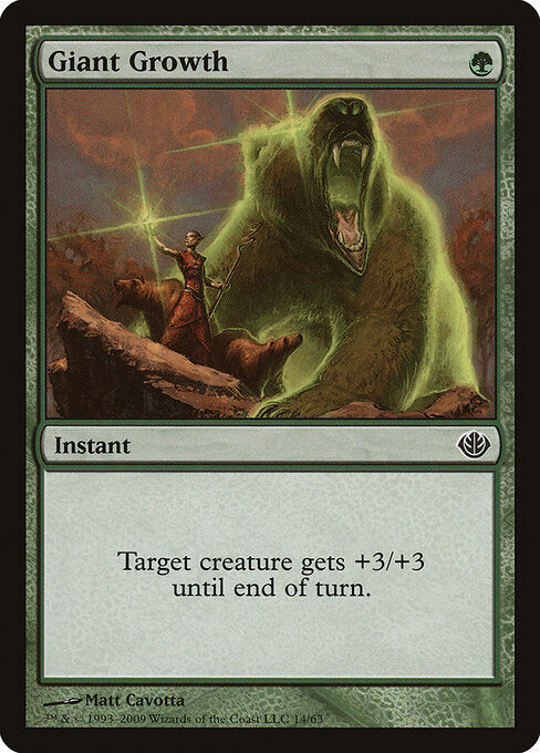 Giant Growth - Duel Decks: Garruk vs. Liliana - 14